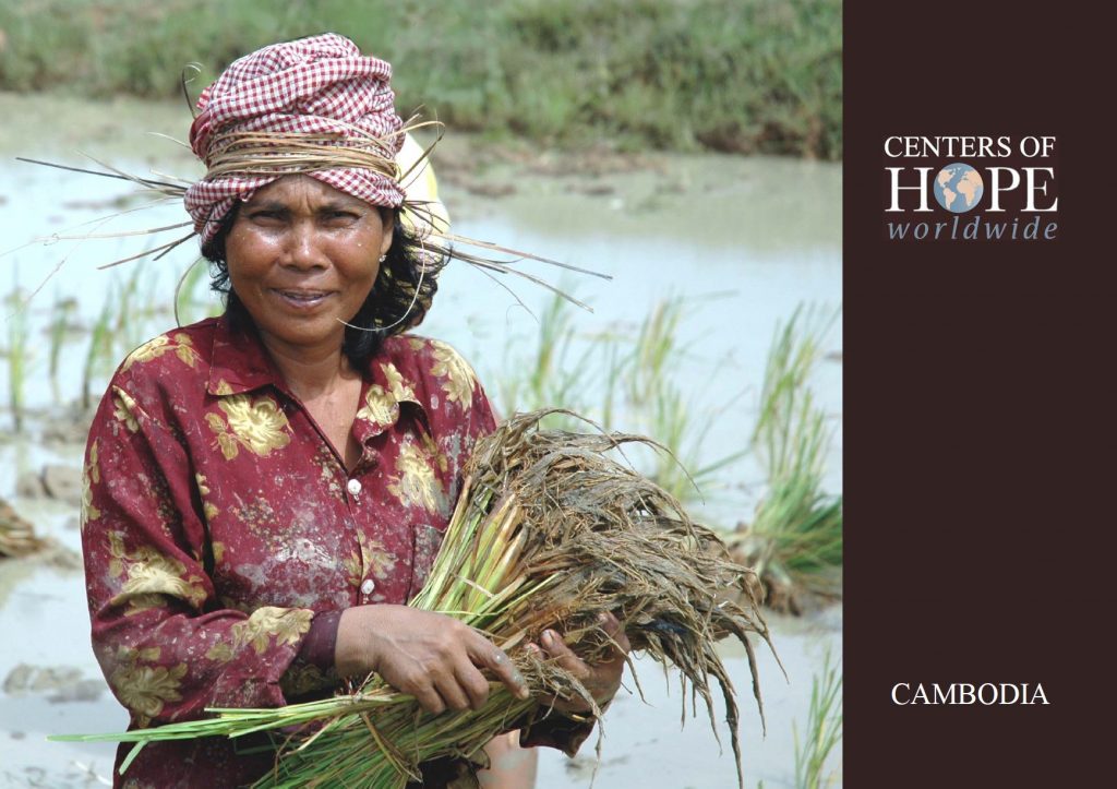 HOPE worldwide Cambodia